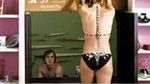 Plakat filmu 'Wszyscy inni'