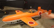 Niezwykła broń. Yokosuka MXY7 Ohka - rakietowy samolot kamikadze