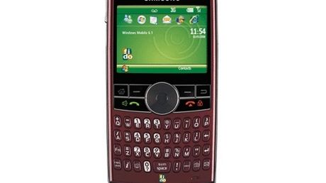 Samsung Jack Merlot 1