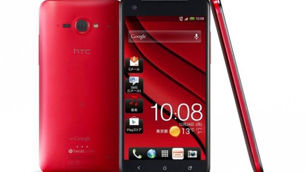 Pięciocalowy HTC z ekranem Full HD i czterordzeniowym Snapdragonem - oficjalnie 1