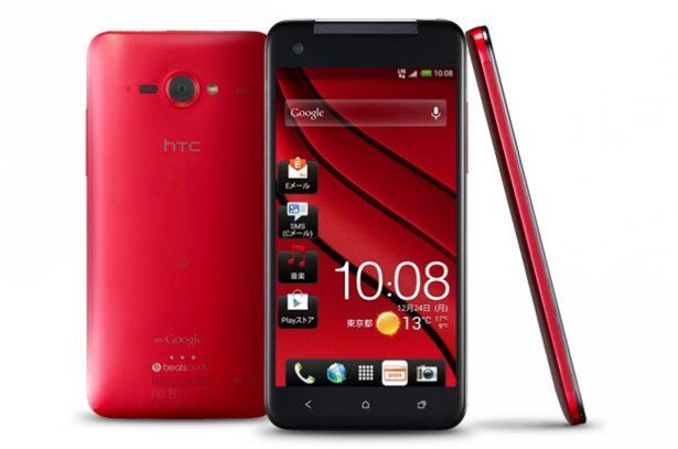 Pięciocalowy HTC z ekranem Full HD i czterordzeniowym Snapdragonem - oficjalnie