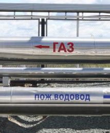 Premier Węgier: Gazociąg South Stream musi zostać zbudowany