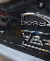 Pesa zwycięzcą prestiżowej nagrody "Financial Times"