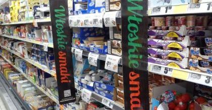 Sprawdzamy "Włoskie smaki" z Biedronki. Skąd naprawdę są te produkty?