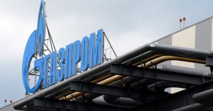 Rozmowy Naftohaz-Gazprom: Ukraina nalega na niższą cenę gazu