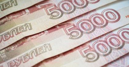 Symferopol wypłaca pieniądze z banków