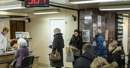 Pilnie poszukiwana osoba do "rezerwacji wizyty w szpitalu na Banacha"