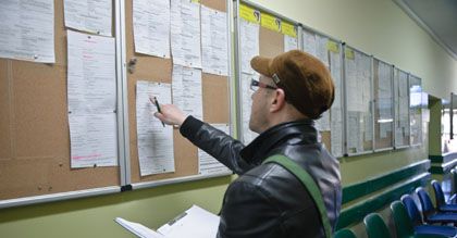 Agencje pomogą urzędom pracy w walce z bezrobociem. Do podziału jest 60 mln zł
