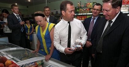 Skutki embarga w moskiewskich sklepach