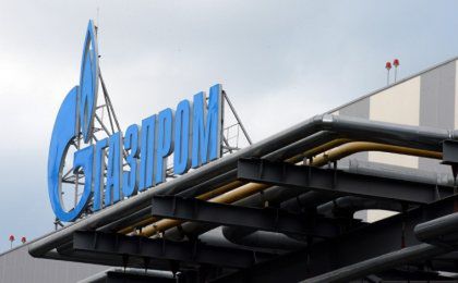 Rozmowy Naftohaz-Gazprom: Ukraina nalega na niższą cenę gazu
