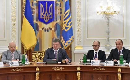 Ekspert: Ukraina zyska na podpisaniu umowy o wolnym handlu z UE