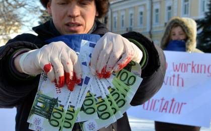 Ukraina zagrożona ryzykiem niewypłacalności do końca 2015 r.