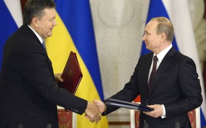 Ukraina: Azarow krytykuje UE i MFW oraz chwali Rosję
