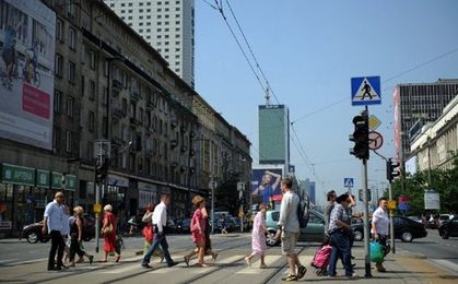 Aktywa Funduszu Rezerwy Demograficznej na koniec roku wyniosą 17,8 mld zł