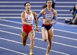TVP 1 Lekkoatletyka: Mistrzostwa Europy - Birmingham 2026 - 1. dzień - sesja wieczorna