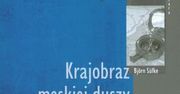 Efemeryda