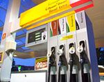 Ukraińskie stacje benzynowa mogą wejść na GPW