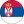 Reprezentacja Serbii