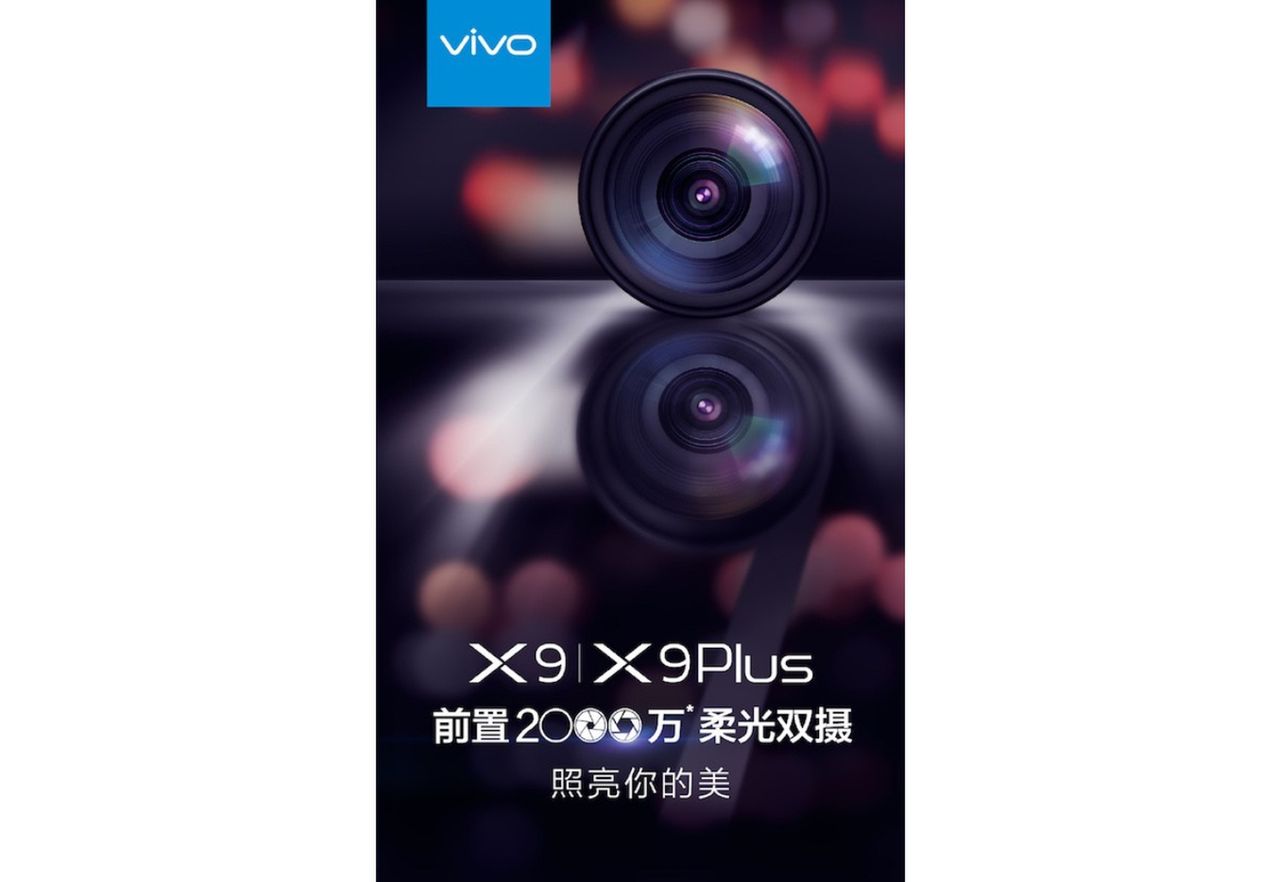 Vivo X9 i X9 Plus mają mieć podwójne aparaty na przednich panelach