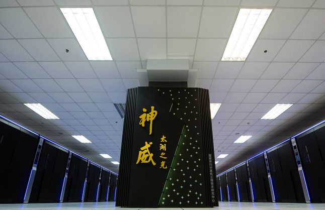 Sunway Taihulight - najszybszy superkomputer świata