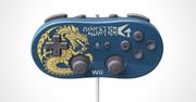 Poza Japonią Monster Hunter G tak, ale dla importerów