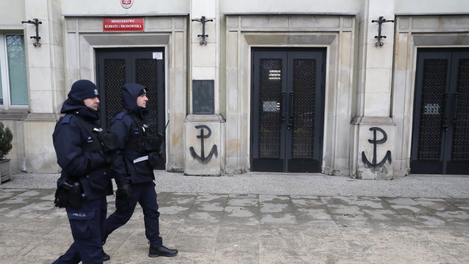 Policjanci