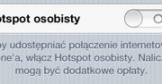 Synchronizacja iPhone'a przez Wi-Fi bez routera na iOS 5