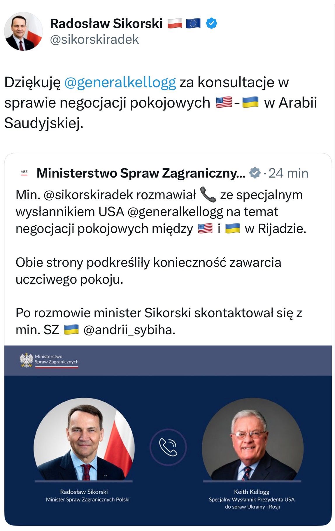 Wpis Radosława Sikorskiego