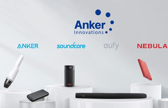 Tabasco wypromuje Anker Innovations