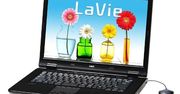 Wracają laptopy NEC z serii "L"