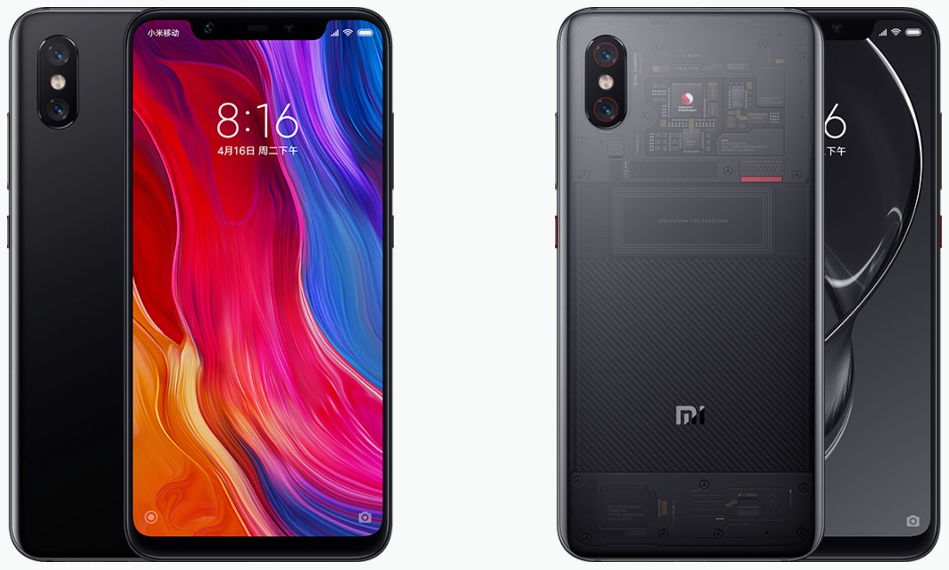 Xiaomi Mi 8 oficjalnie. Do sprzedaży trafią również ulepszony Mi 8 Explorer Edition i tańszy Mi 8 SE 6