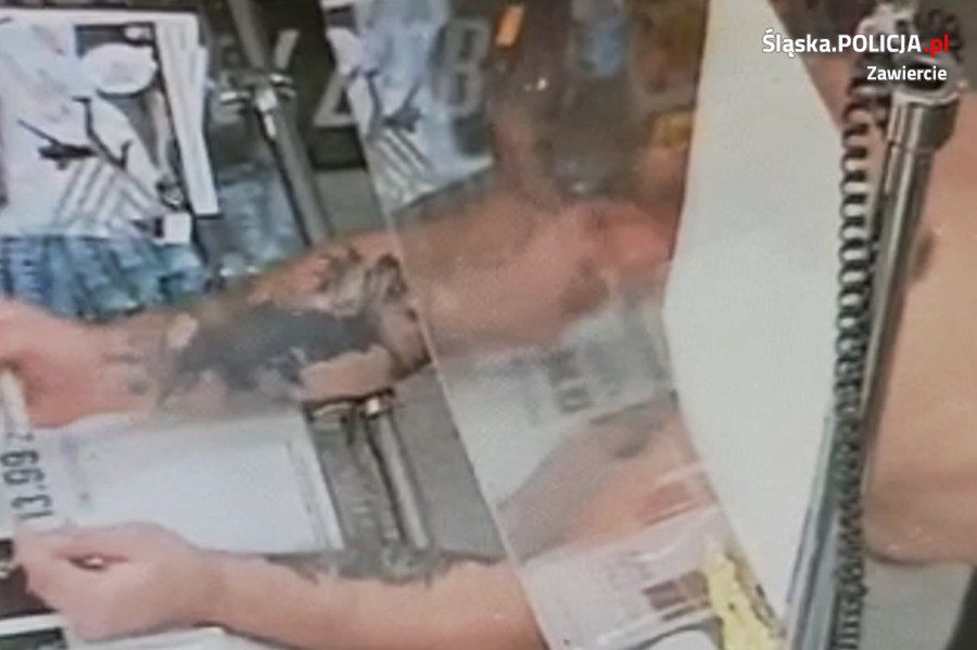 Pobił 17-latka. Policja szuka agresora