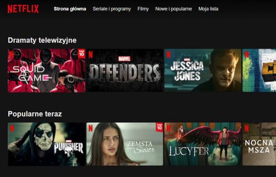 Netflix wprowadza funkcje przeniesienia profilu