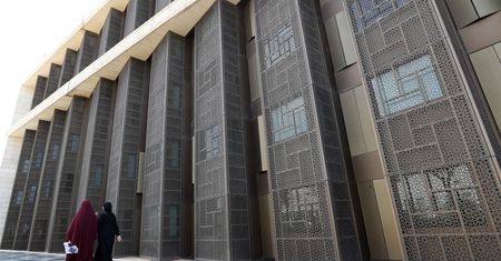 Goldman ostrzega: Kryzys naftowy może zwiększyć deficyt Arabii Saudyjskiej do 67 mld dol.