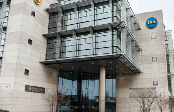 Podwyżki i premie w grupie TVN. "Niemal wszyscy osiągnęli lub przekroczyli cele"