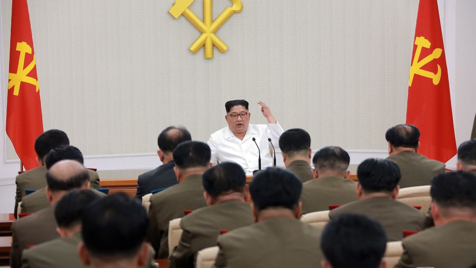 kim