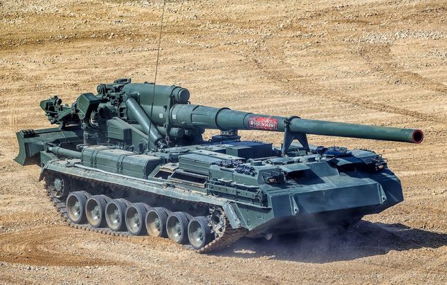2S7 Małka