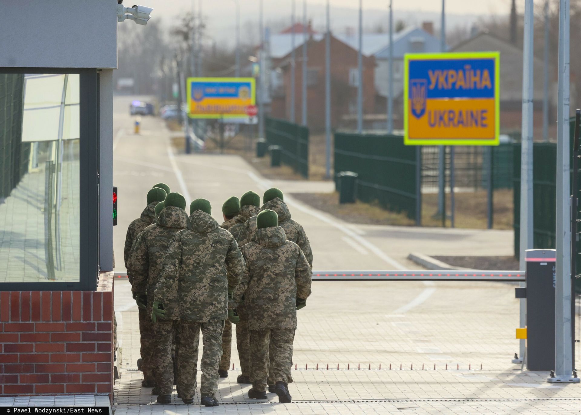 wiadomości,aktualności,WP Wiadomości Sabotaż na kolei i brak zaufania służb. Umowa z Ukrainą wciąż nieważna