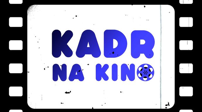 Kadr na Kino