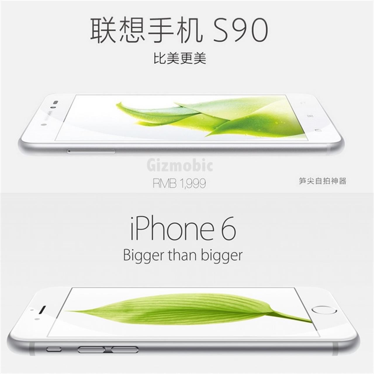 Lenovo nie wzoruje się na Apple. Nigdy.