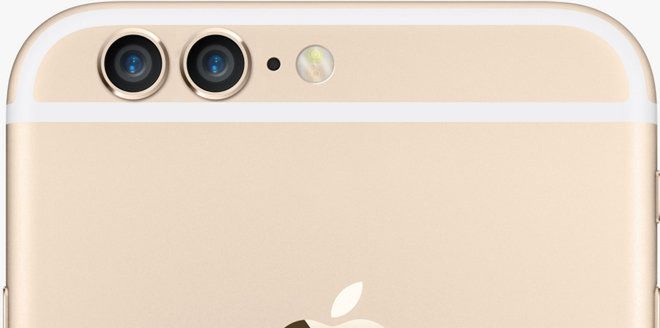 Czy tak będzie wyglądał iPhone 7 Plus?