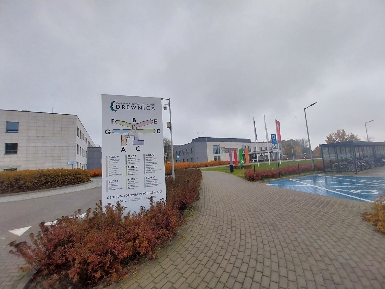 Szpital psychiatryczny Drewnica w Ząbkach pod Warszawą. Od 8 lat to nowoczesny kompleks budynków