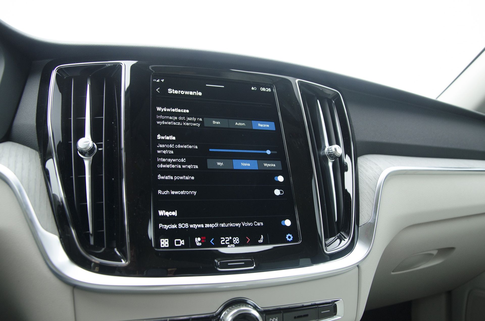 Volvo V60 B3
