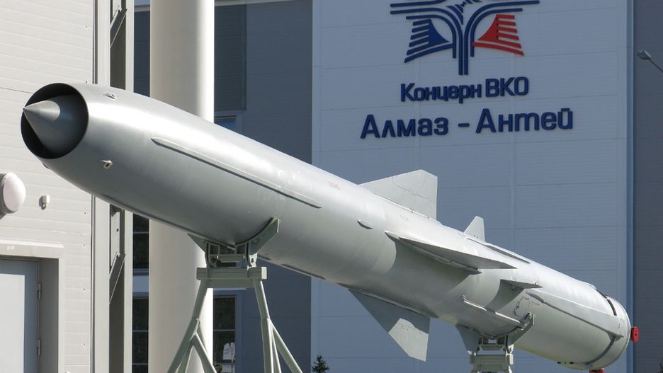 P-800 Oniks