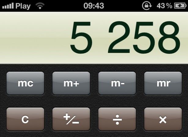 Kalkulatorowa ciekawostka na iOS