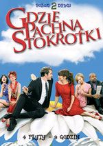 "Gdzie pachną stokrotki": Drugi sezon serialu na DVD już od 13 sierpnia!