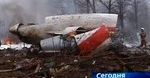 Prokuratorzy wojskowi lecą do Smoleńska