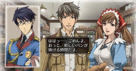 Rozgrywka, galeria i świeże wiadomości o Valkyria Chronicles 2