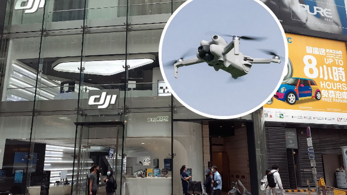 DJi