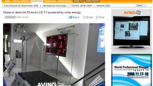 Ekologiczny LCD 52'' Sharpa 1